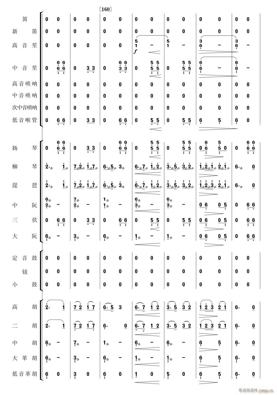 �������� ��(l�� )���� 27(���V)1