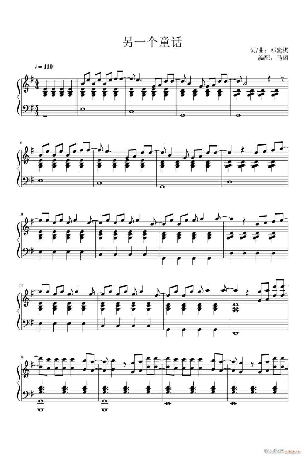 ��һ��(g��)ͯԒ(hu��)(����V)1