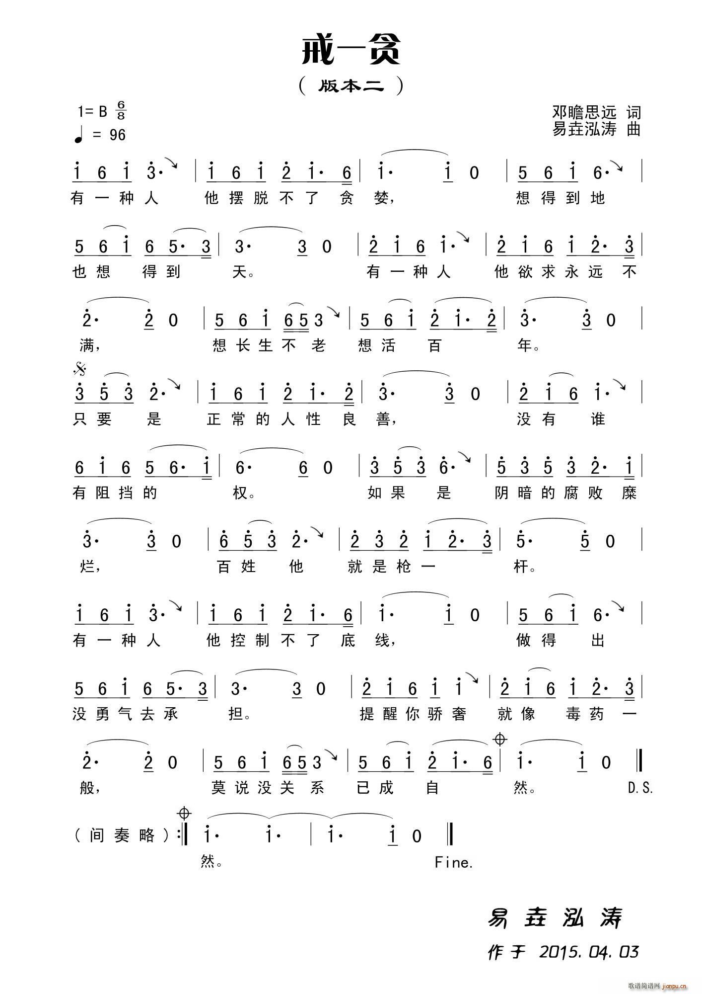 ��һ؝��2(���ָ��V)1