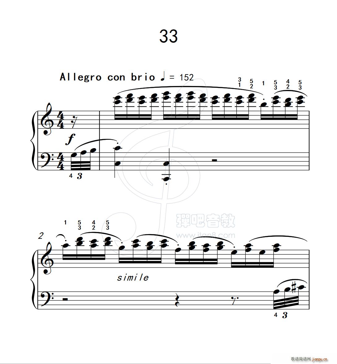 ������ 33 ����Ī��پ�����60��(����V)1