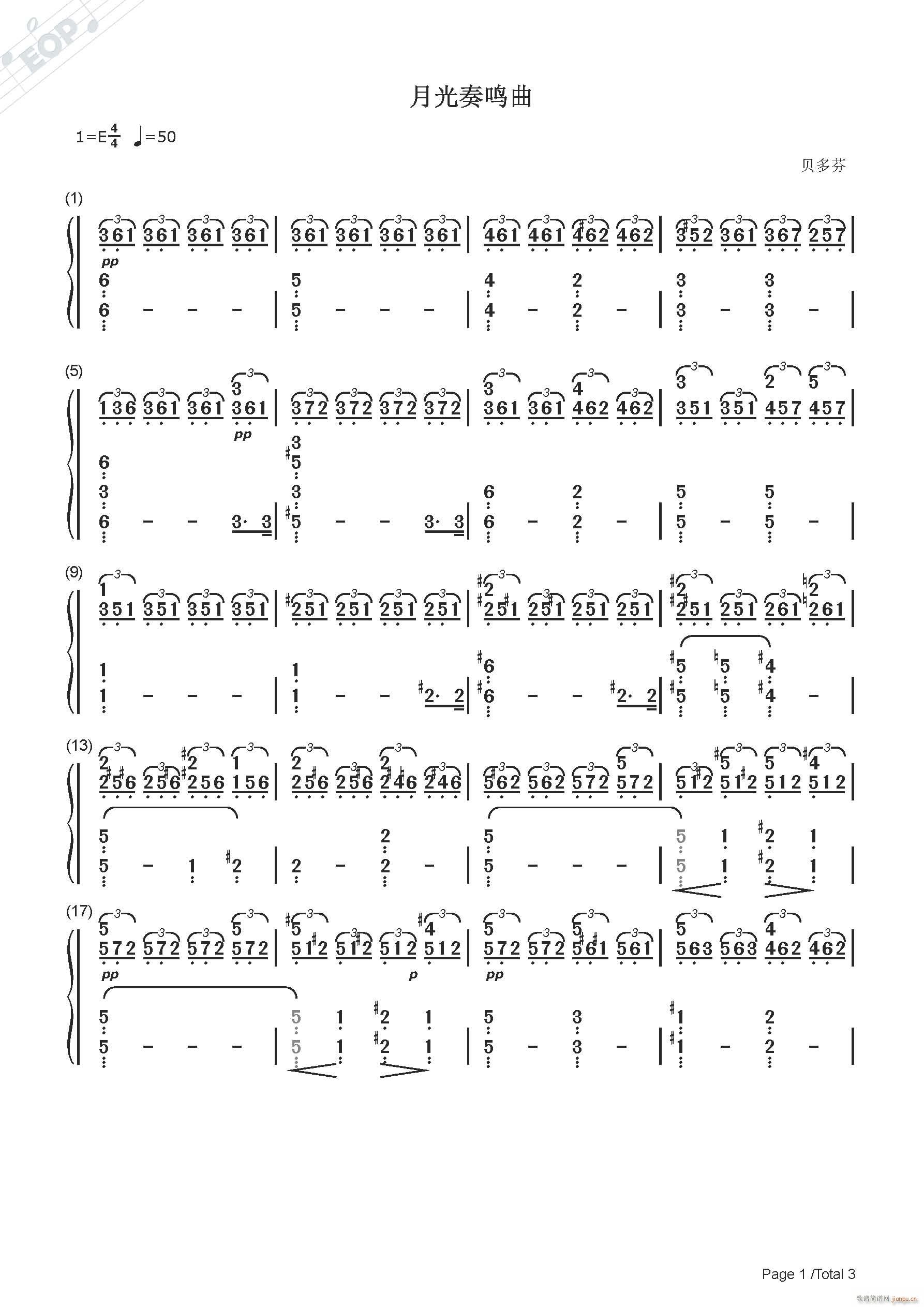 ؐ��� �¹����Q�� ���(����V)1