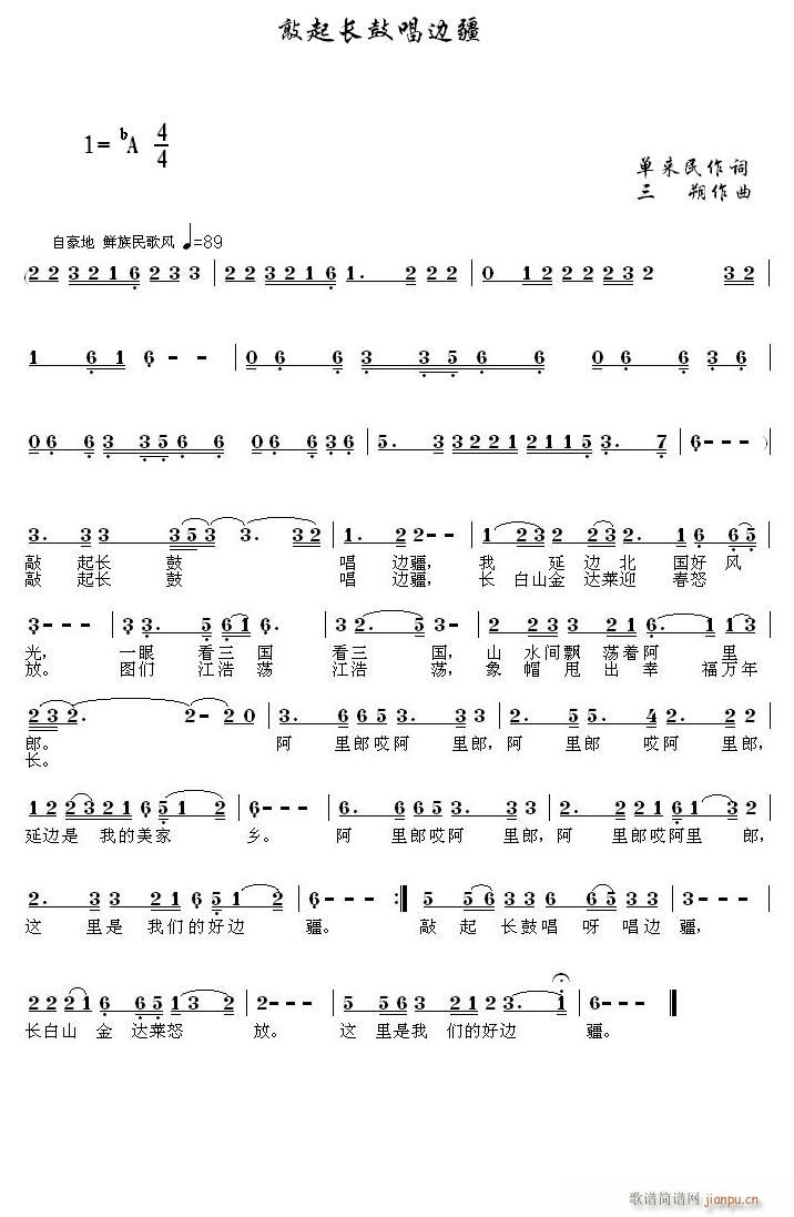 �����L(ch��ng)�ĳ�߅��(���ָ��V)1