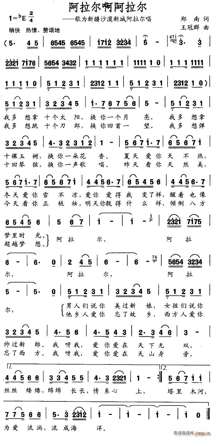 ��������������(���ָ��V)1