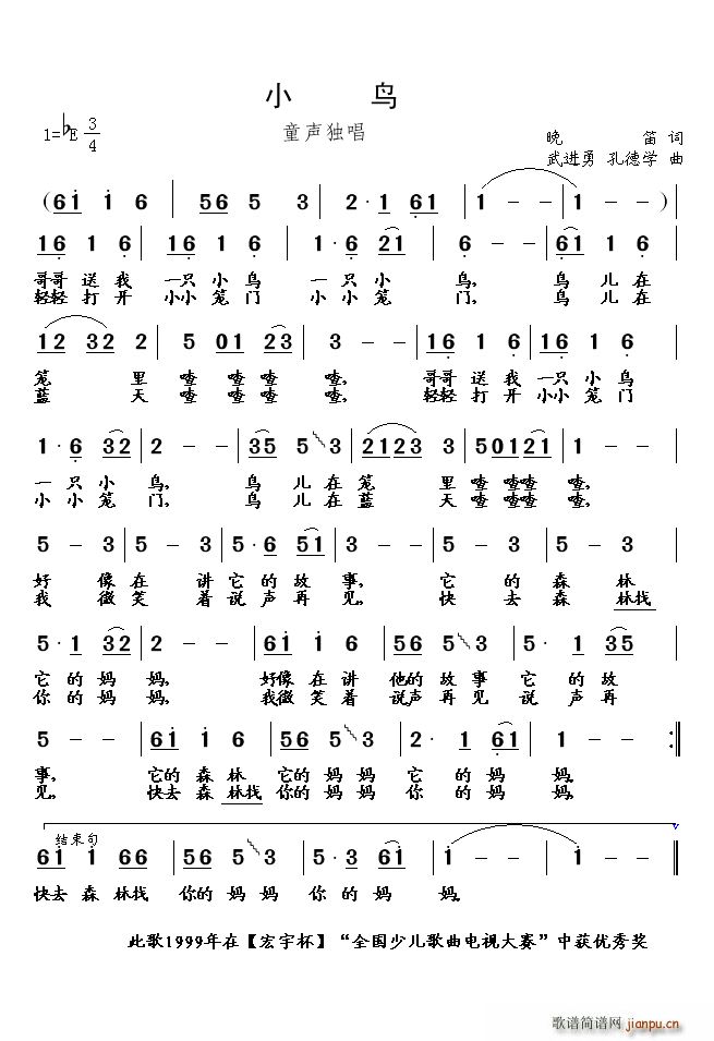 С�B(ni��o) ���M(j��n)��(�Ѻ��V)1