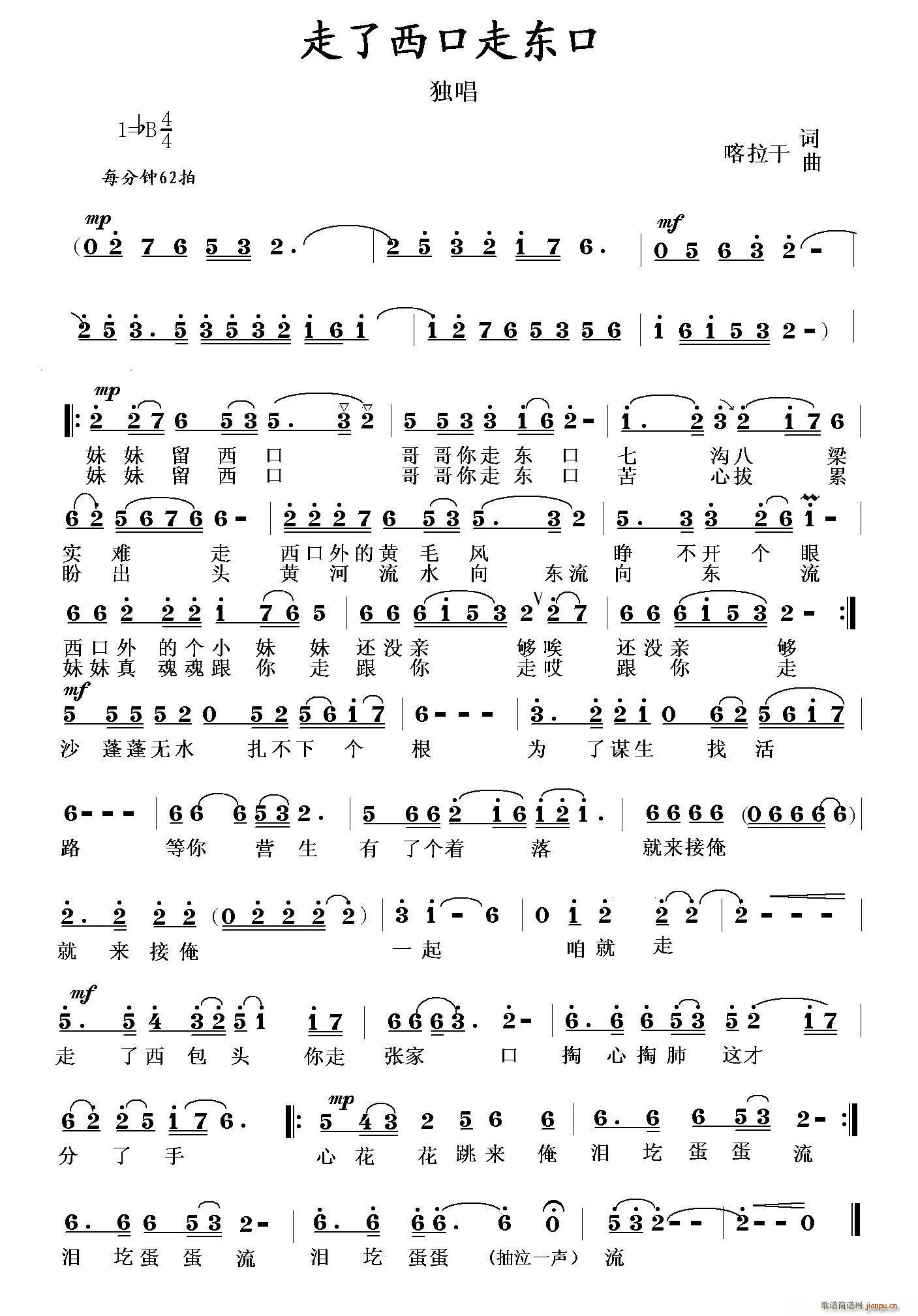 ���������ߖ|��(���ָ��V)1