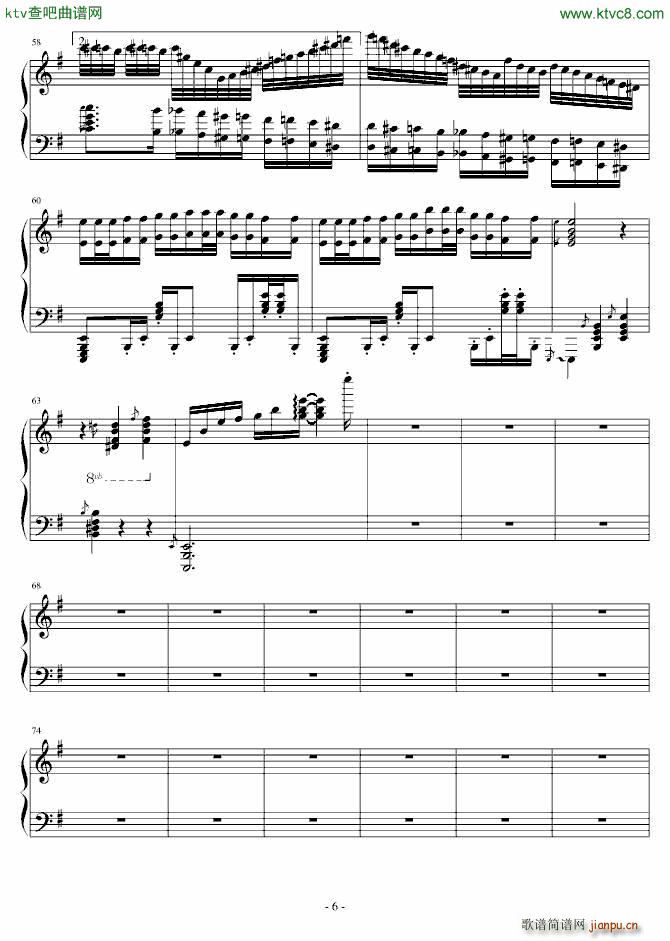 �Ĥ��(����V)6