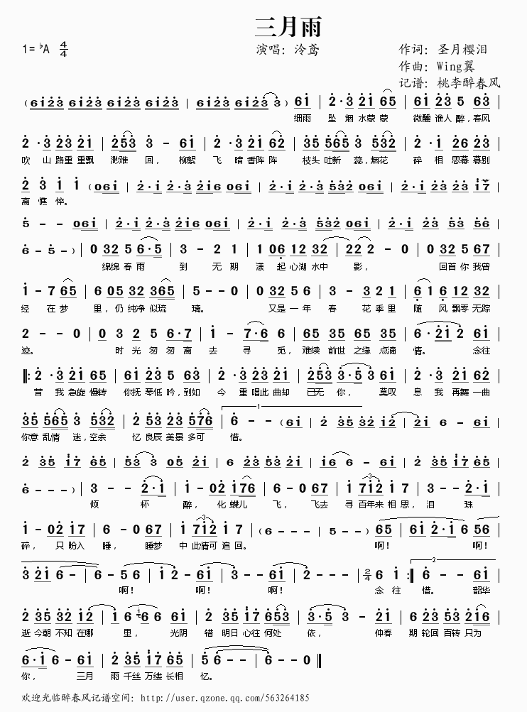 ������(���ָ��V)1