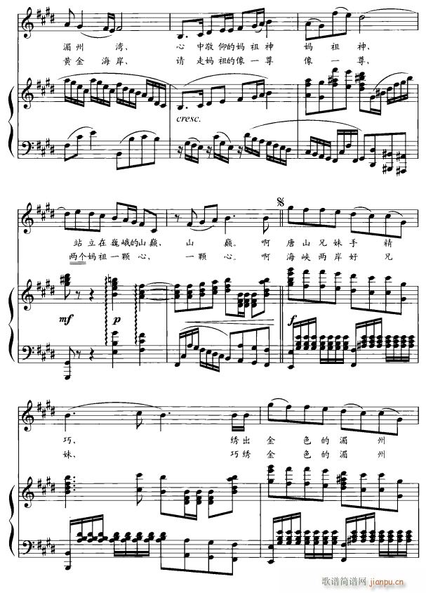 ��ɫ�����ޞ�3(���ָ��V)1