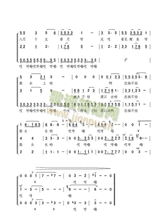 ����ʮ�忴�¹�(���ָ��V)5