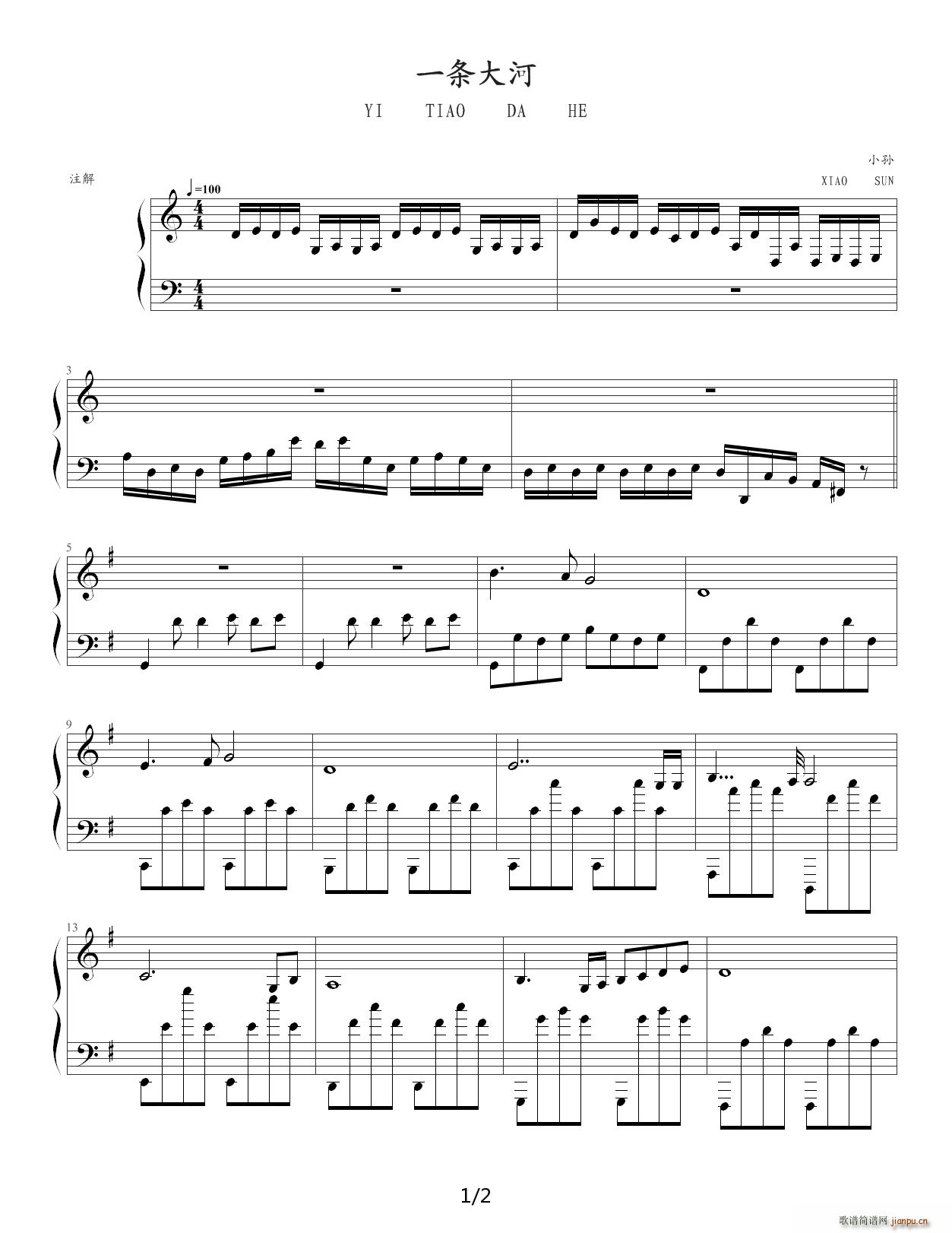 һ�l��� C�{(����V)1