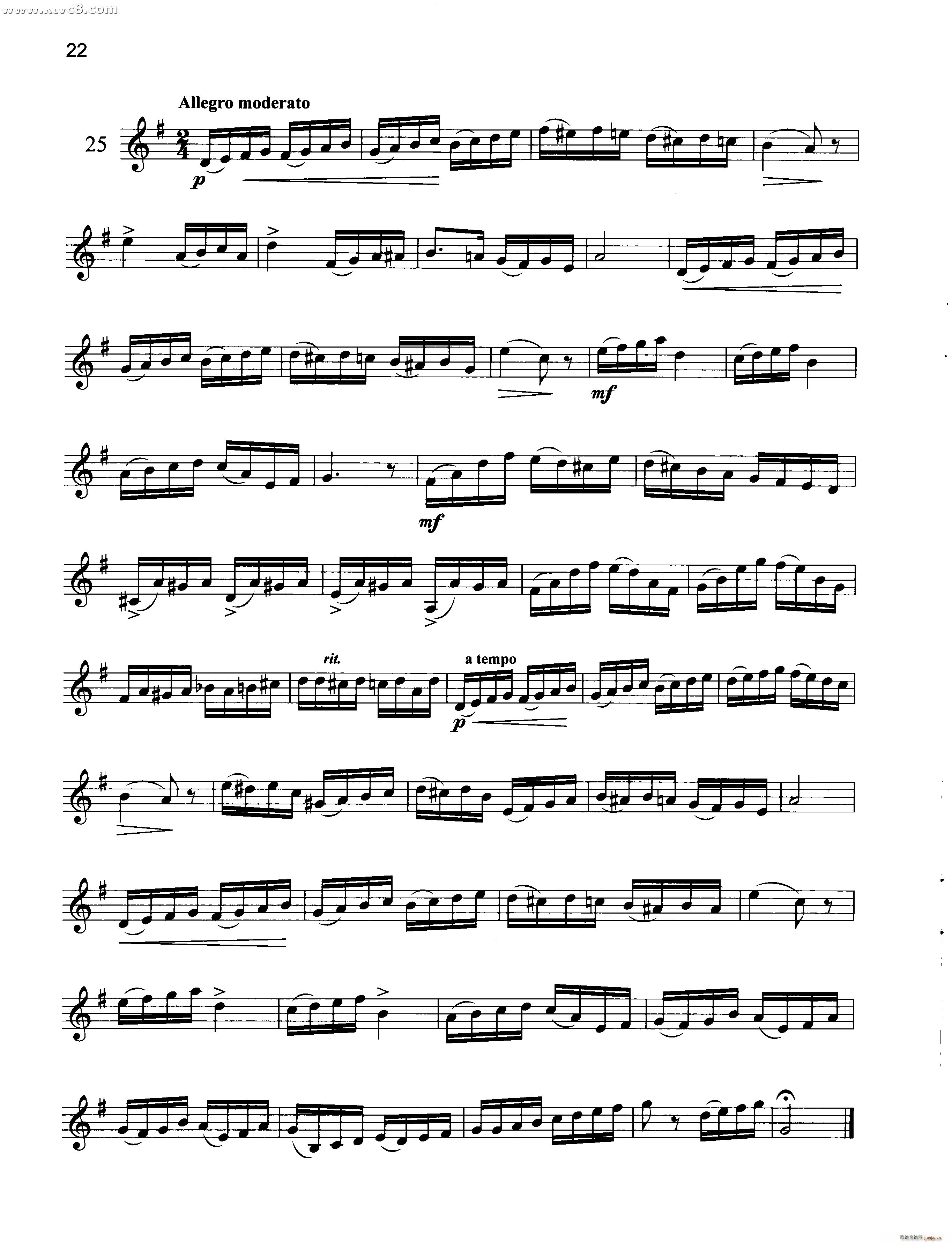 �����_��С̖ ��̖������ �~��(ʮ�ּ�����)22