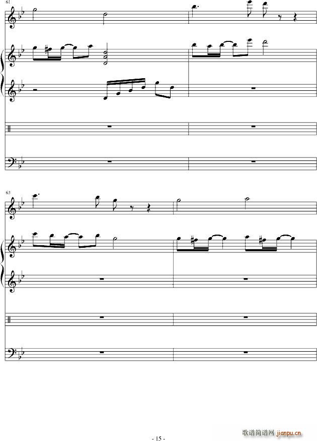 Upsest(����V)15