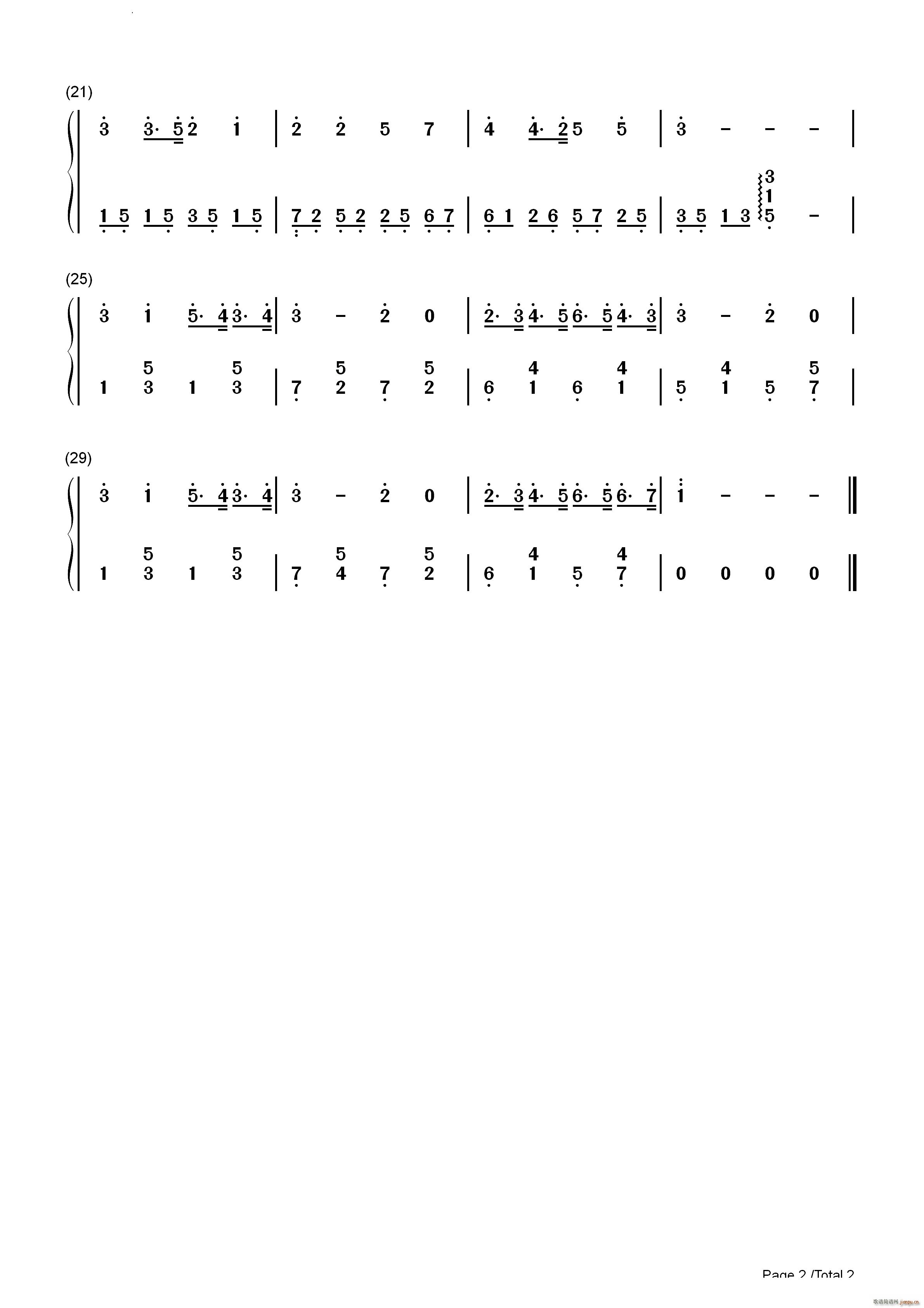 In the Night Garden Opening Theme���@����Ƭ�^��(����V)5