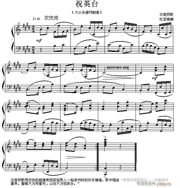 ������С�� ������� ףӢ�_(����V)1