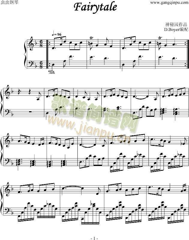 Fairytale(����V)1