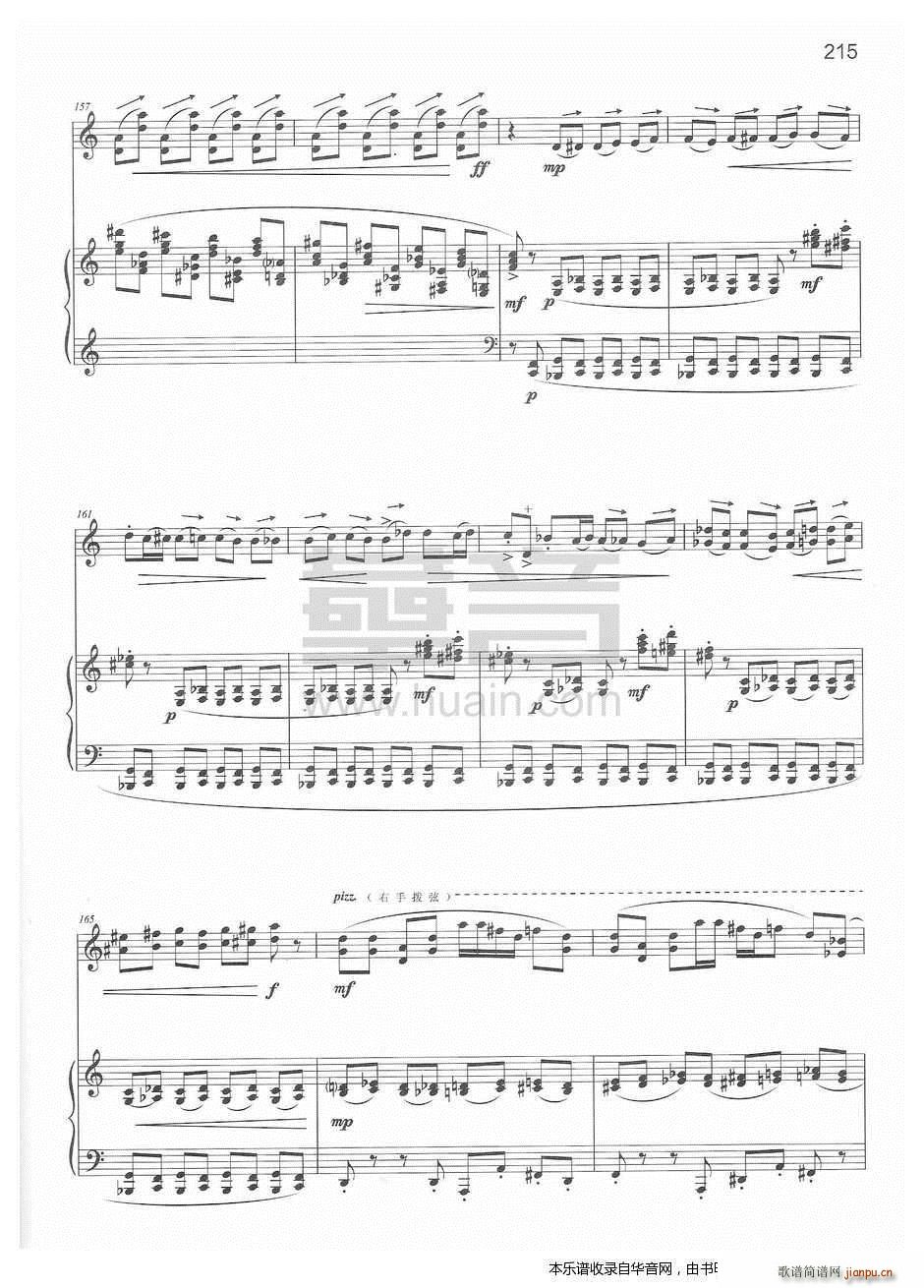 ���Һ���(�����V)14