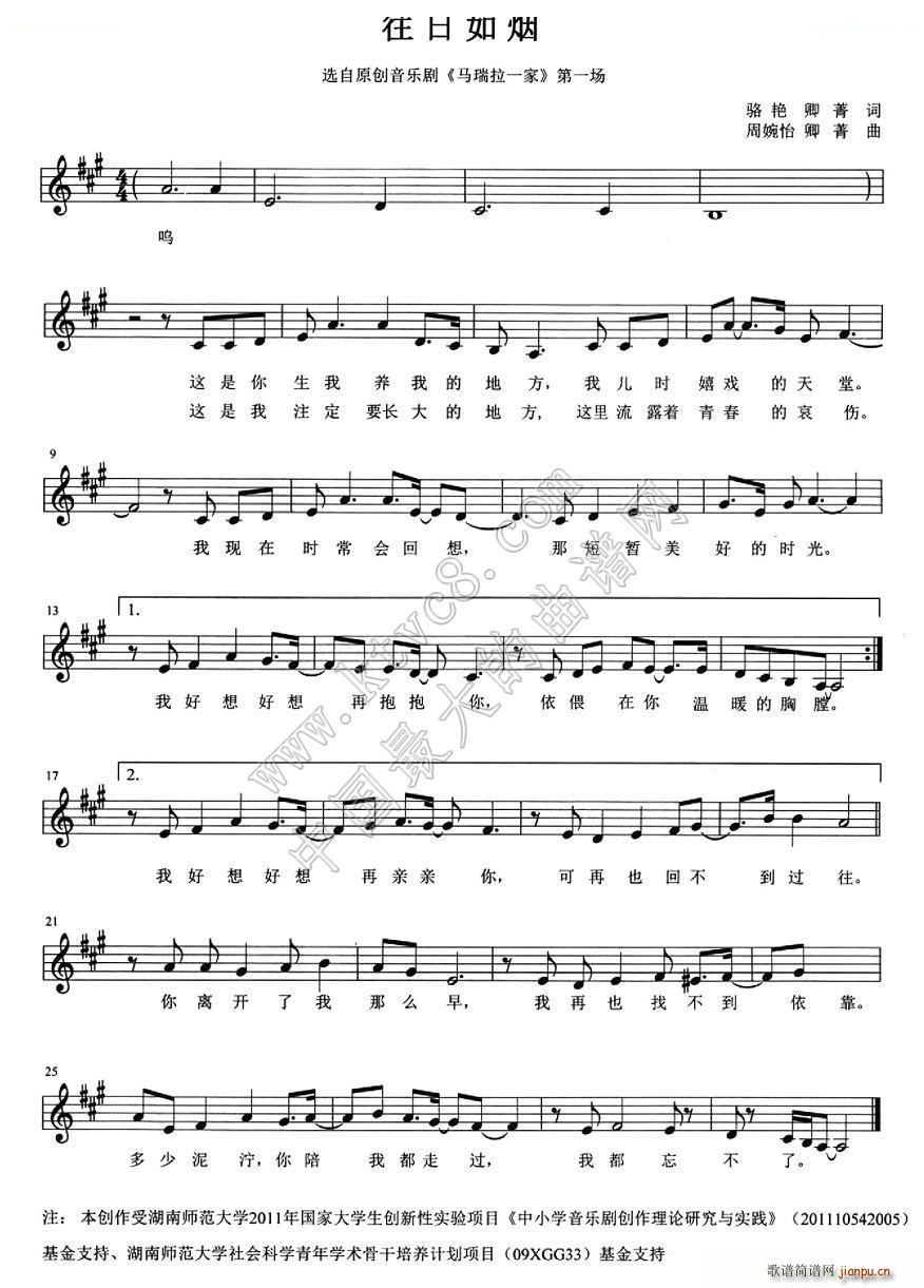 �����矟 �x��ԭ��(chu��ng  )����(l�� )�� �R����һ��(ʮ�ּ�����)1