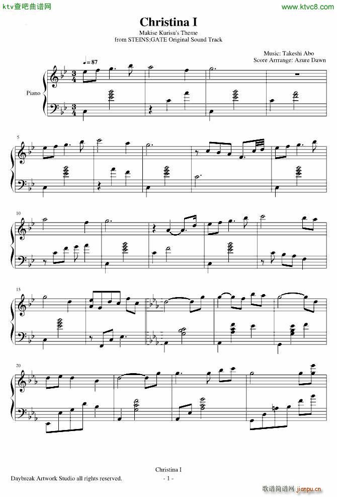 ���\ʯ֮�T(m��n) Christina I(ʮ�ּ�����)1