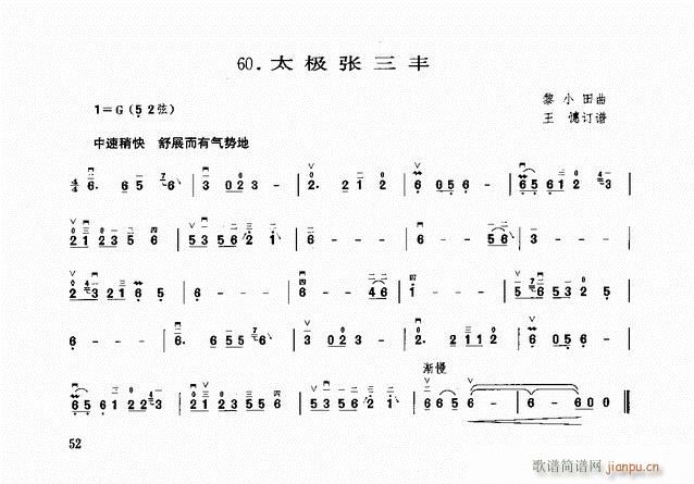 ���� ̫�O�����S(�����V)1