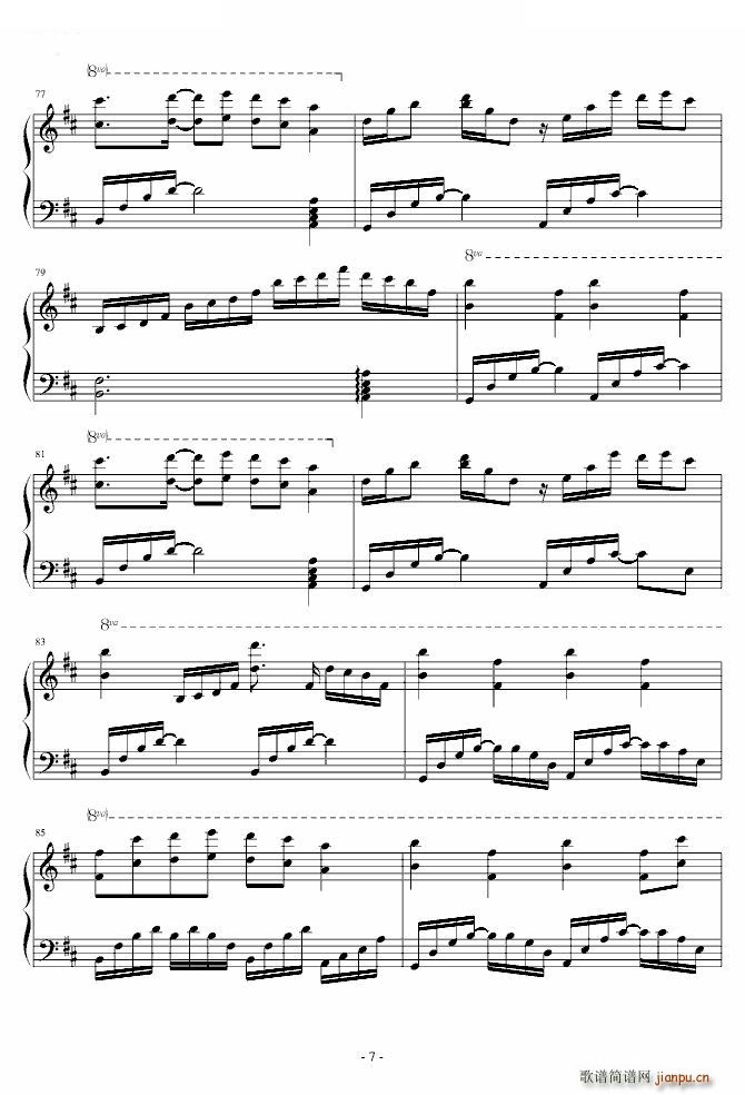 Marasy8 ��ȡ�w�� Lunatic Princess(����V)7