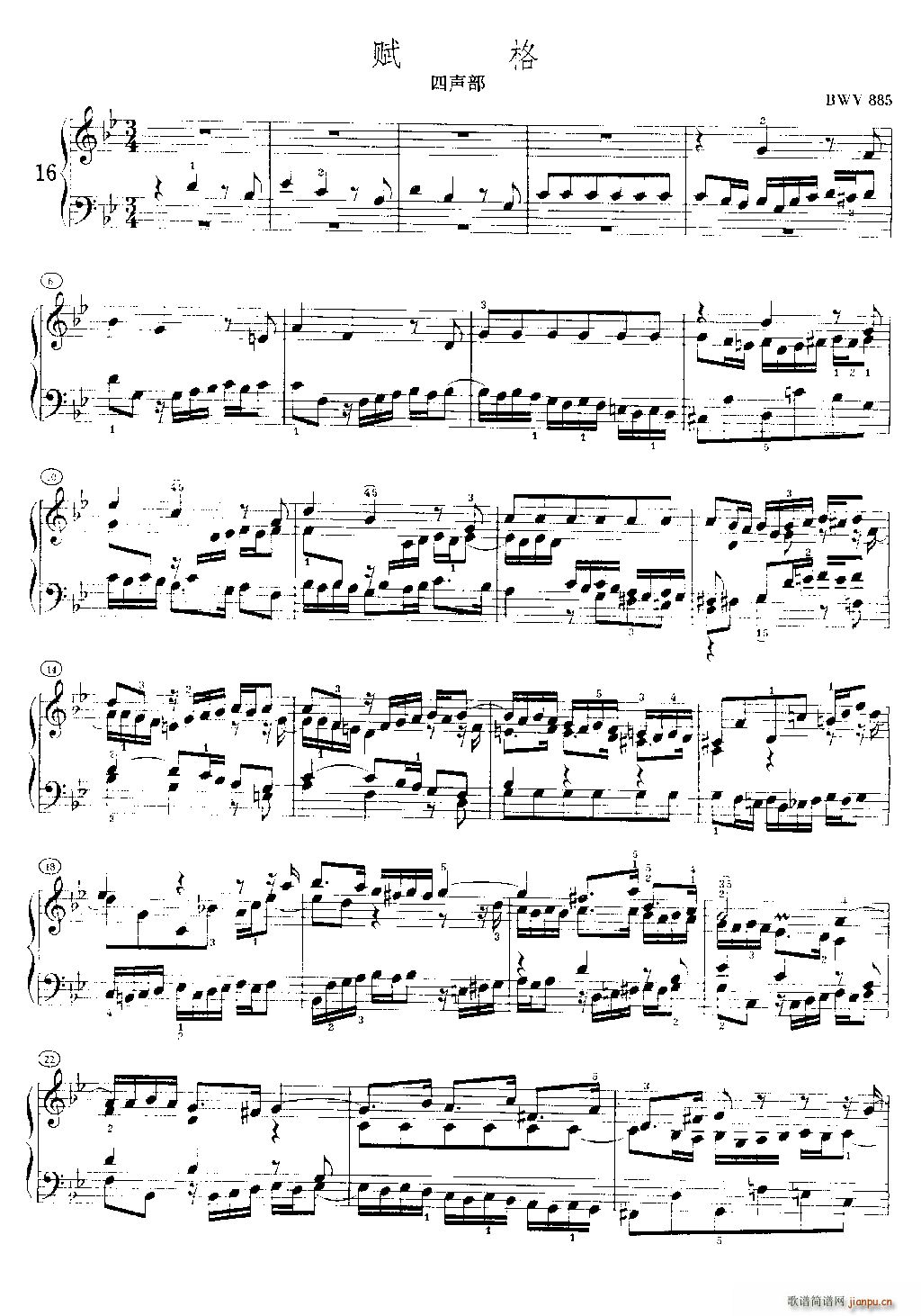 ƽ����������� �x�� �Ĳ���(����V)1