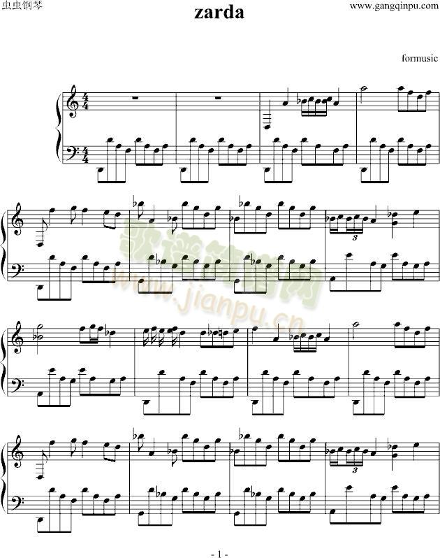 zarda(����V)1