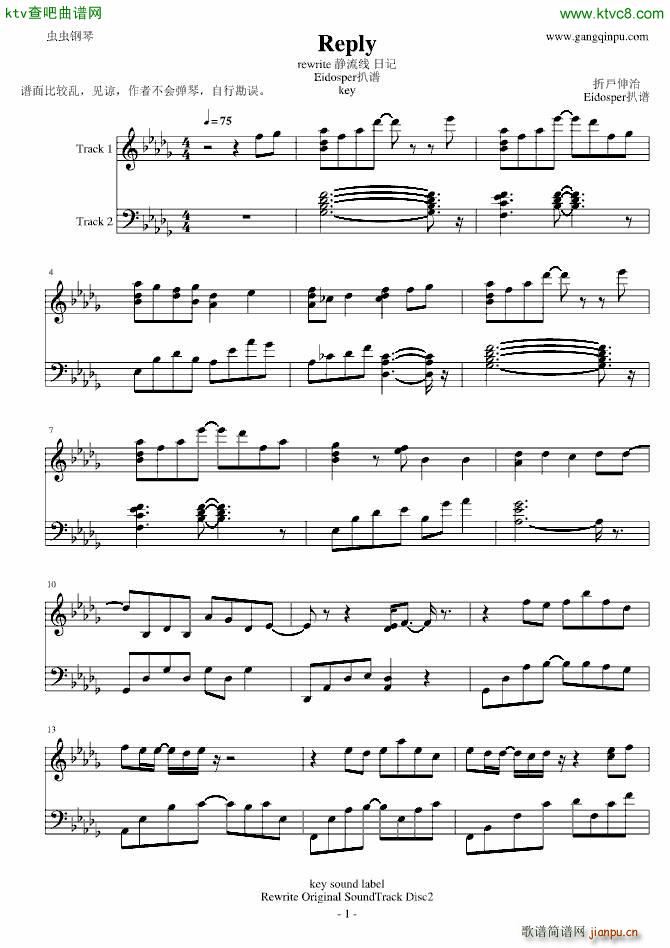 reply rewrite(����V)1