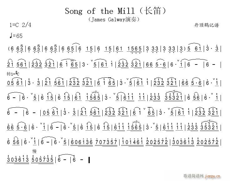 Song of the Mill �L(ch��ng)��(�Ѻ��V)1