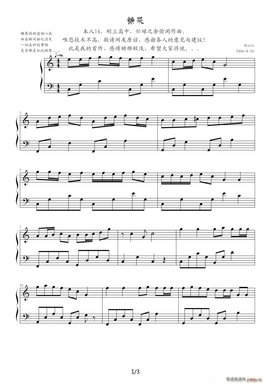 �ǹ�(����V)1