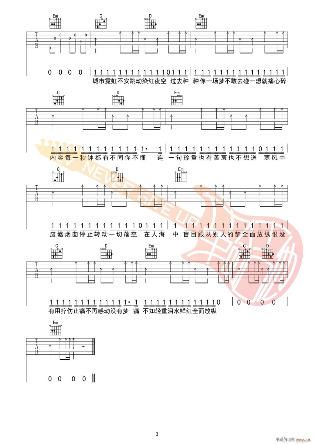 �������� G�{ԭ��(�����V)3