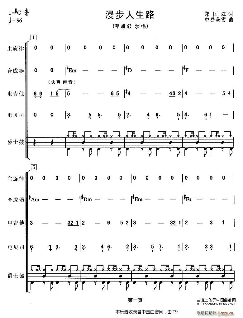 ��������· ���ذ� ���(l�� )� ��(l�� )���V(���V)1