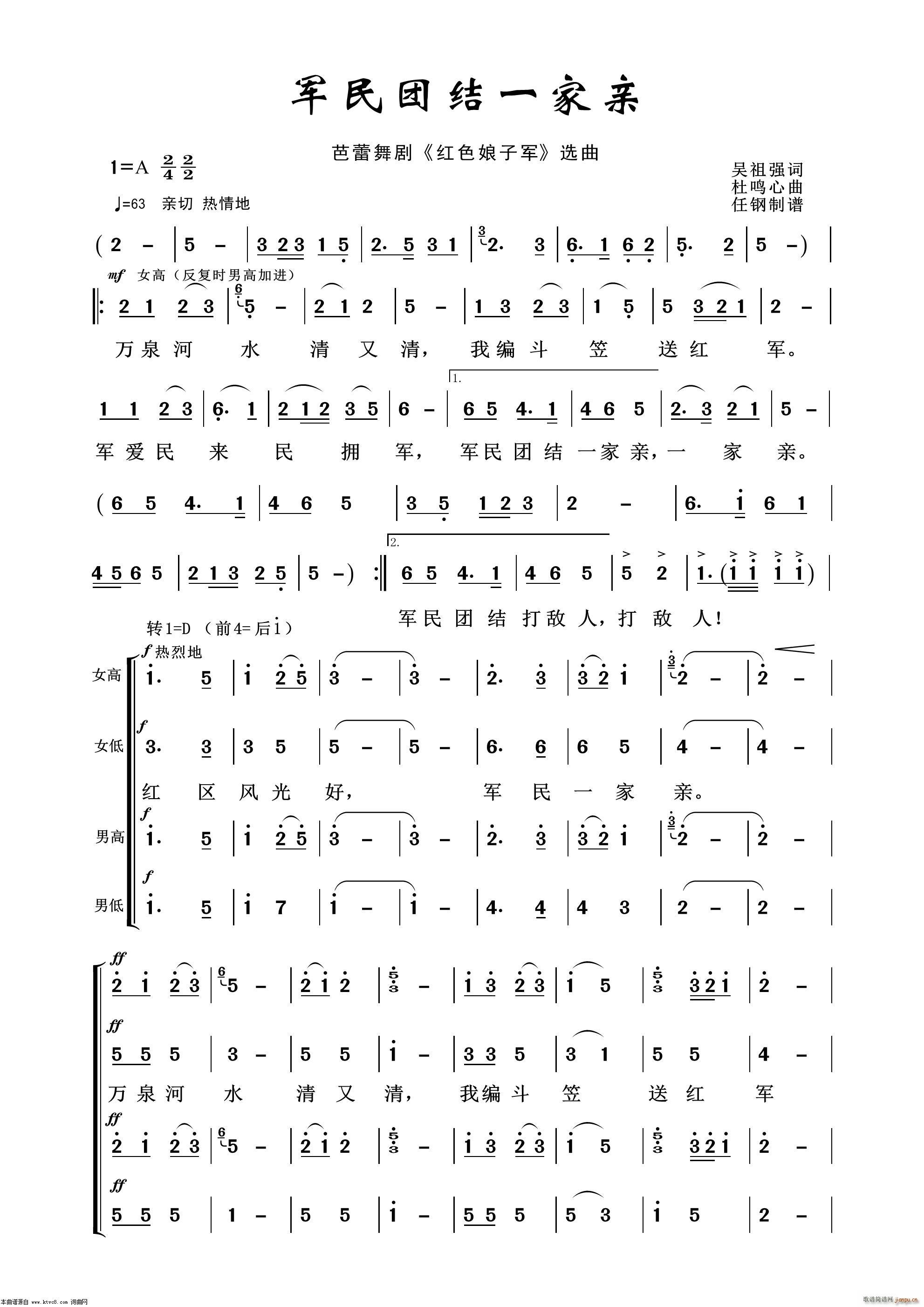 ܊��F�Yһ���H �脡�x��100��(ʮ�ּ�����)1