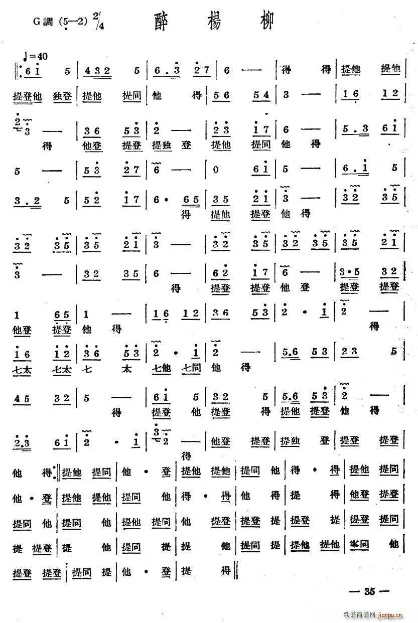 ʮ������(l�� ) �����(���ָ��V)1