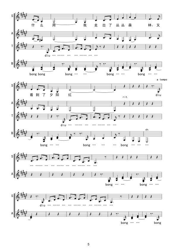 ������犾�(xi��n)�V(���ָ��V)5