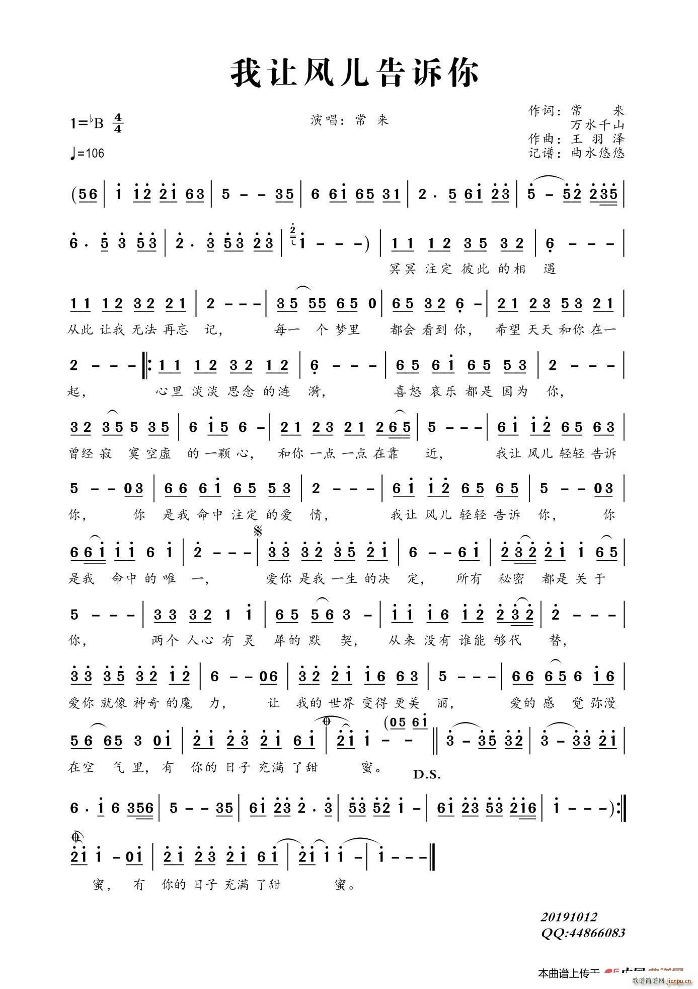 ��׌�L(f��ng)�����V��(���ָ��V)1