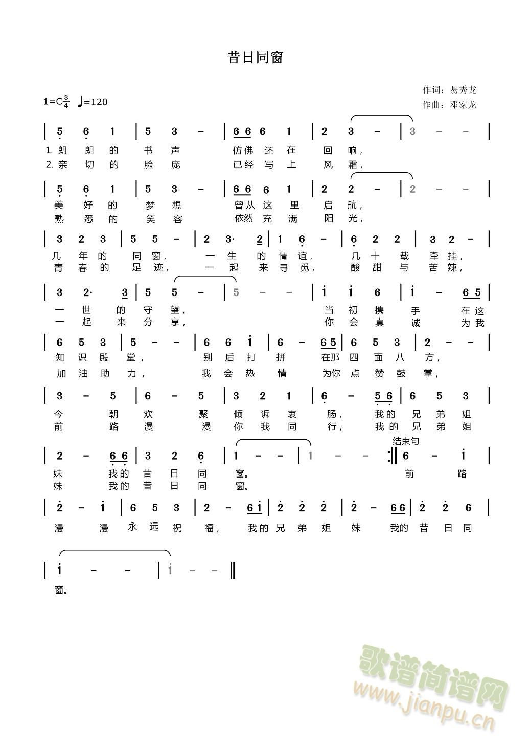 ����ͬ��(���ָ��V)1