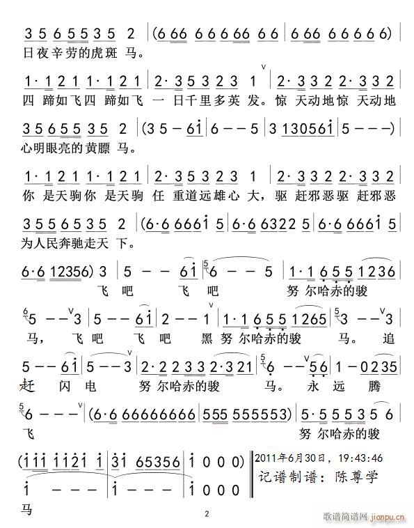 Ŭ��������E�R02(���ָ��V)1