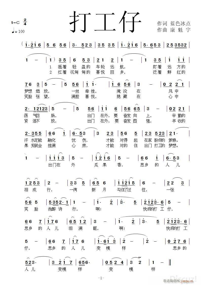 ���� ����������(���ָ��V)1