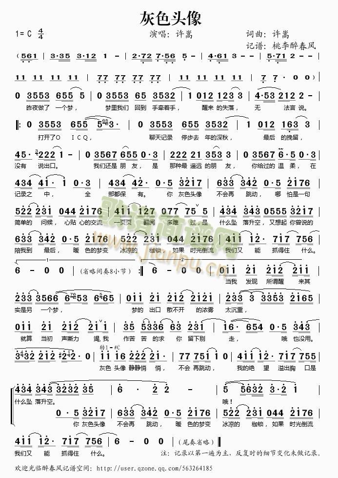 ��ɫ�^��(���ָ��V)1