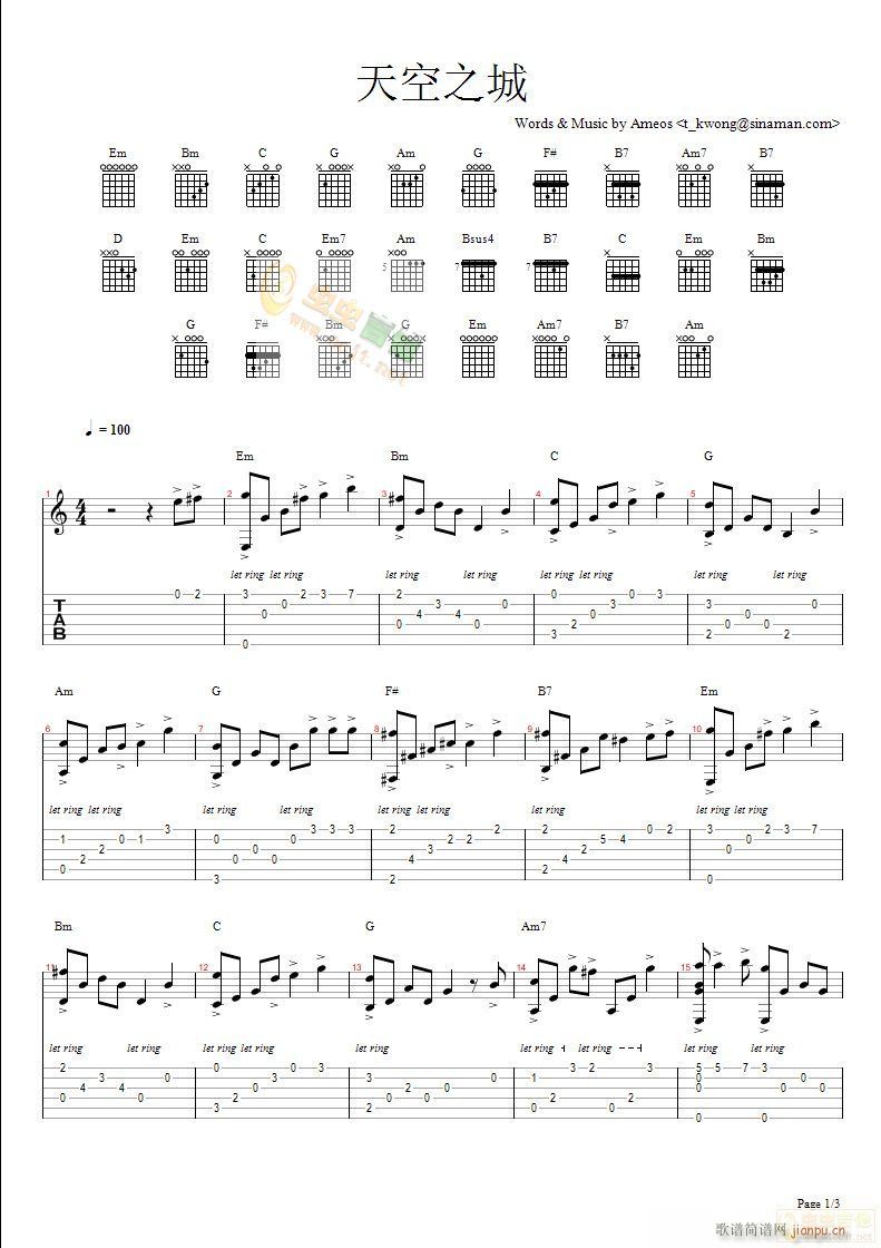 ���֮�� �������c(di��n)�y(ʮ�ּ�����)1