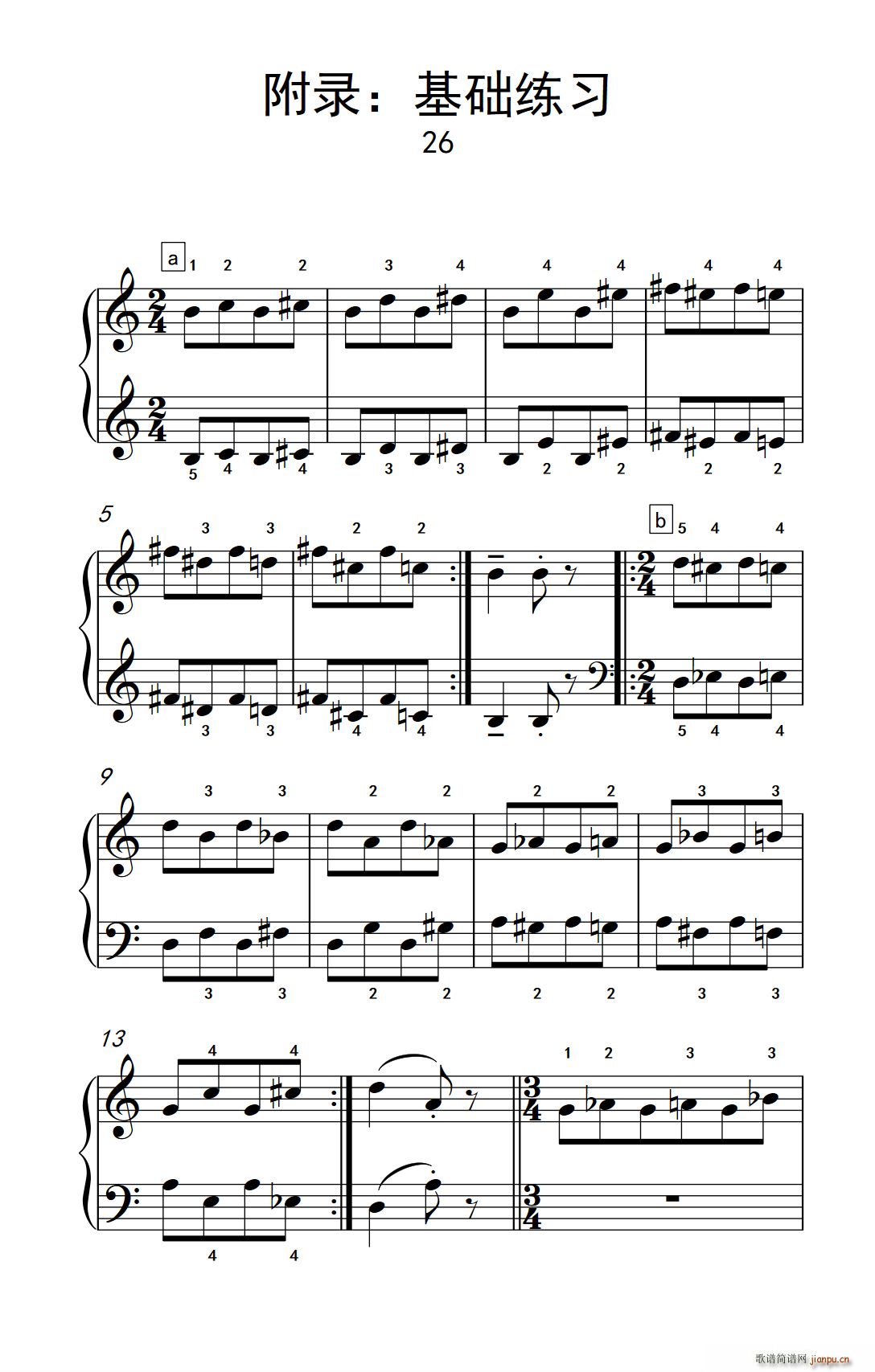 ��� ���A���� 26 ���п� С���� ��ٽ̳� 3(����V)1