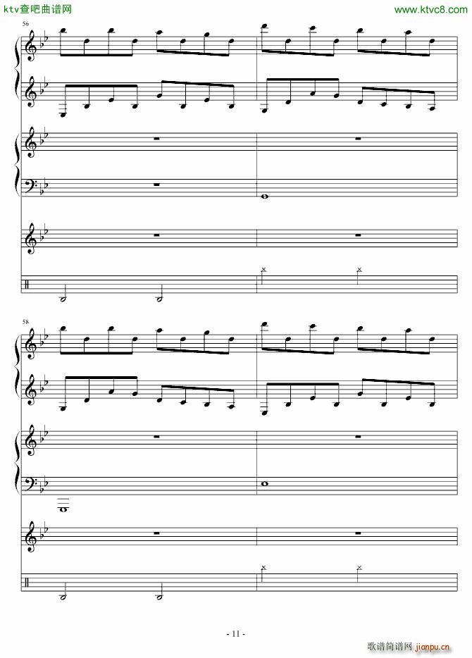 ����� ����(����V)11