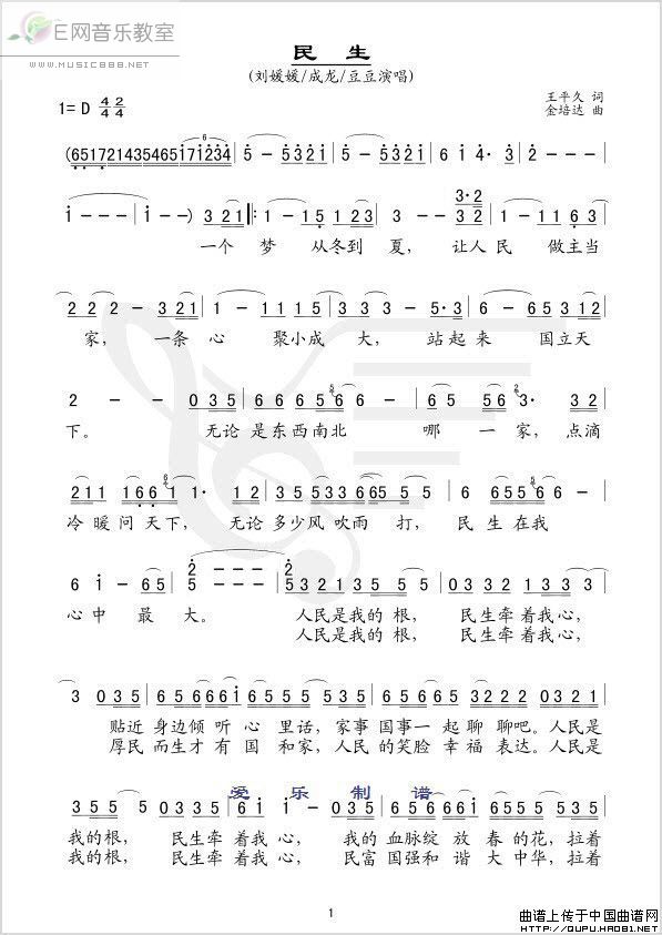 ����(���ָ��V)1