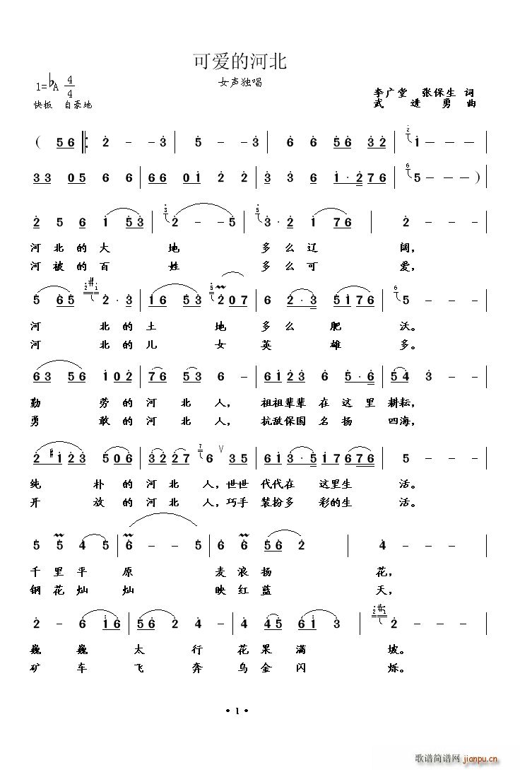 �ɐ�(��i)�ĺӱ� Ů����(ʮ�ּ�����)1