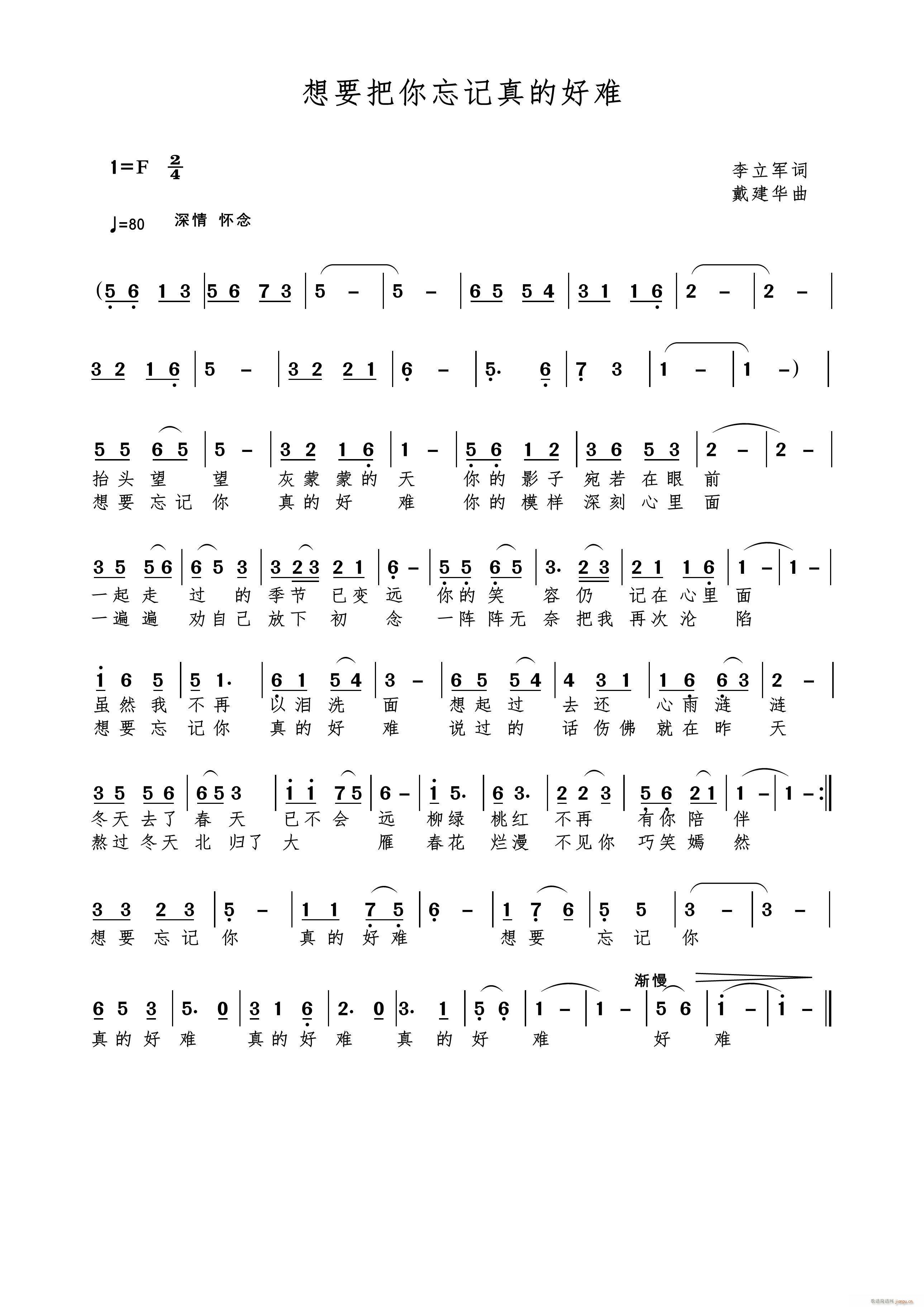 ��Ҫ������ӛ��ĺ��y(ʮ�ּ�����)1