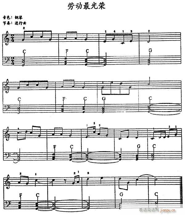 �����-�ڄ�(d��ng)���s(�λɹ��V)1