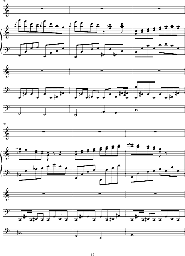 �峺֮ͫ(����V)12