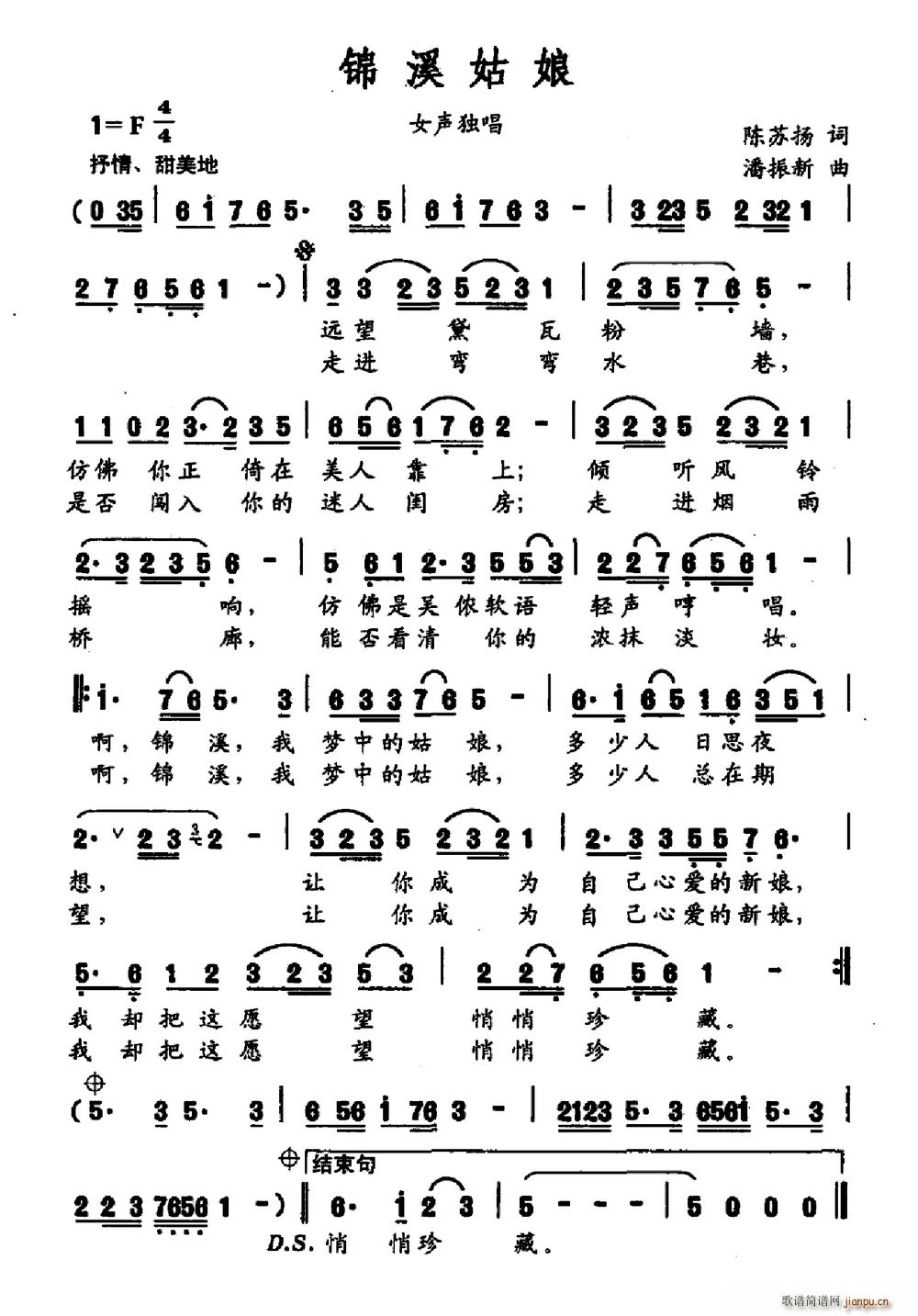 �\Ϫ����(���ָ��V)1