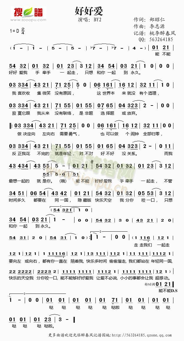 �úÐ�(��i)(���ָ��V)1