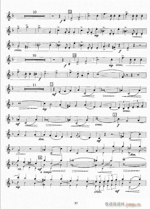 С̖�����̳�81-100(ʮ�ּ�����)17